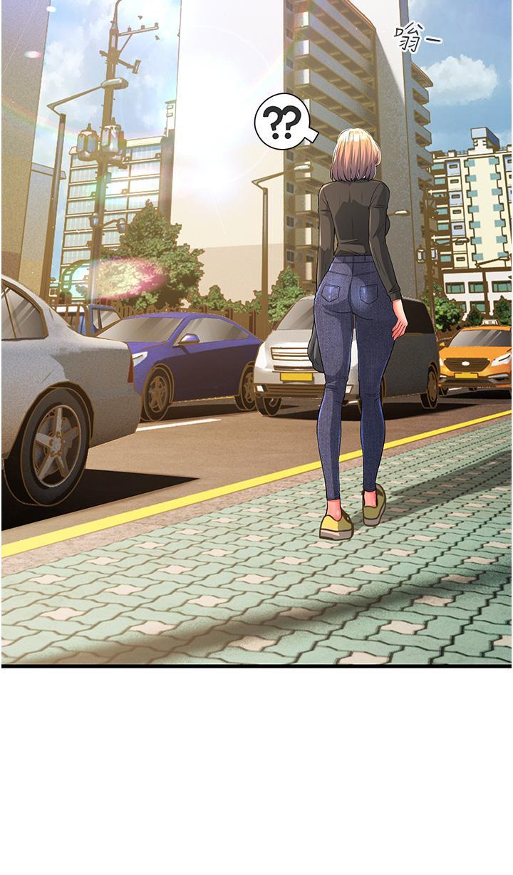 [韩国漫画] 跑友变岳母 剧情,熟女人妻#[43P]-20