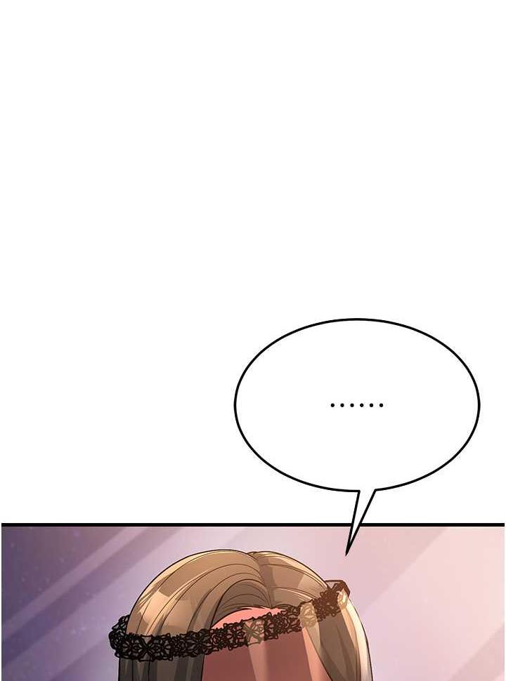 [韩国漫画] 跑友变岳母 剧情,熟女人妻#[115P]-1