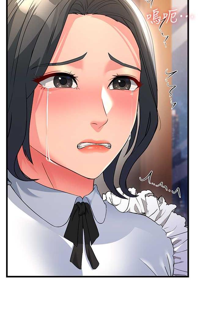 [韩国漫画] 跑友变岳母 剧情,熟女人妻#[115P]-108