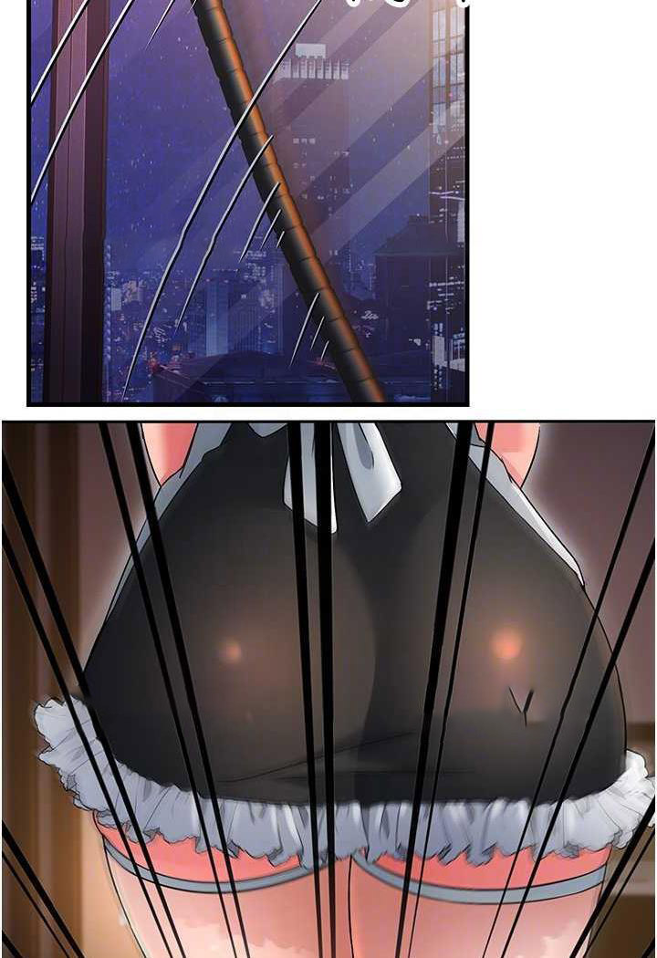 [韩国漫画] 跑友变岳母 剧情,熟女人妻#[115P]-13