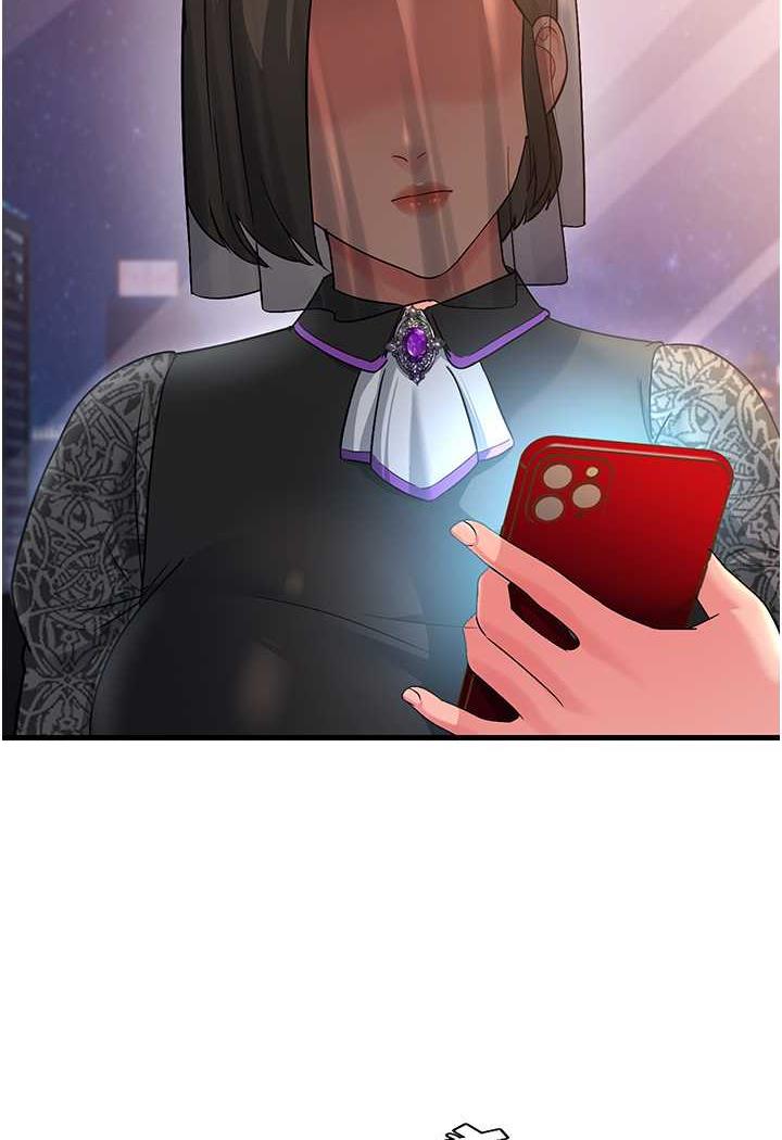 [韩国漫画] 跑友变岳母 剧情,熟女人妻#[115P]-2