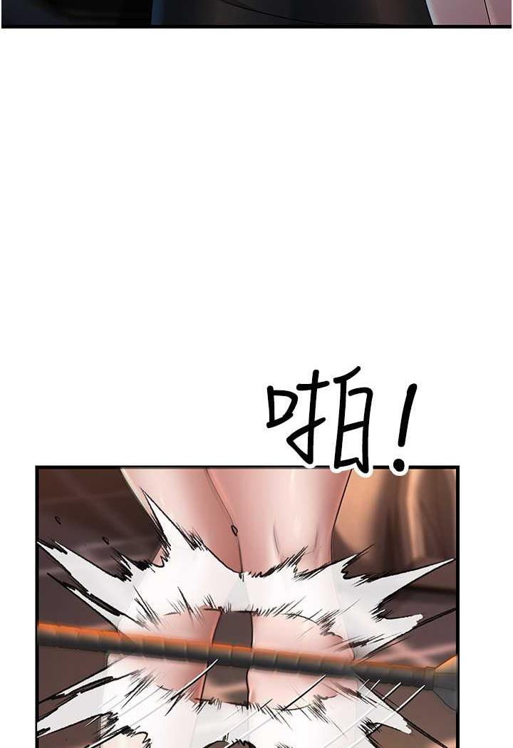 [韩国漫画] 跑友变岳母 剧情,熟女人妻#[115P]-25