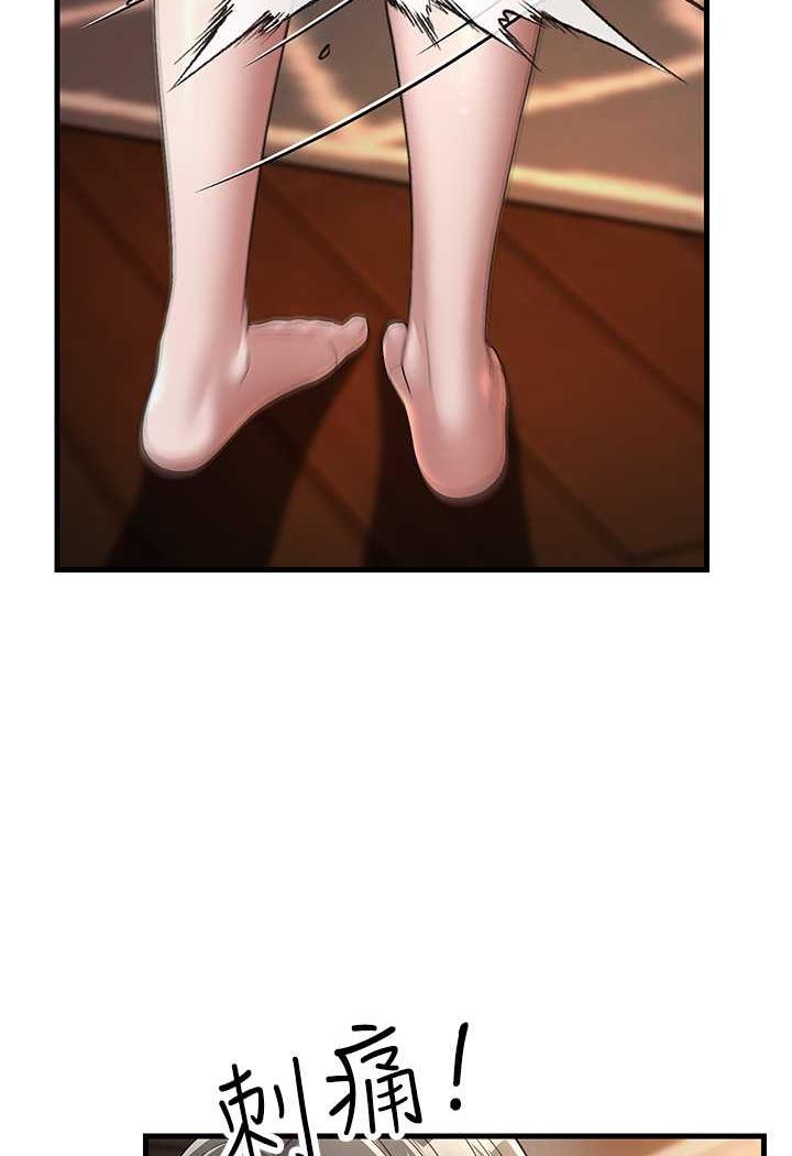 [韩国漫画] 跑友变岳母 剧情,熟女人妻#[115P]-26