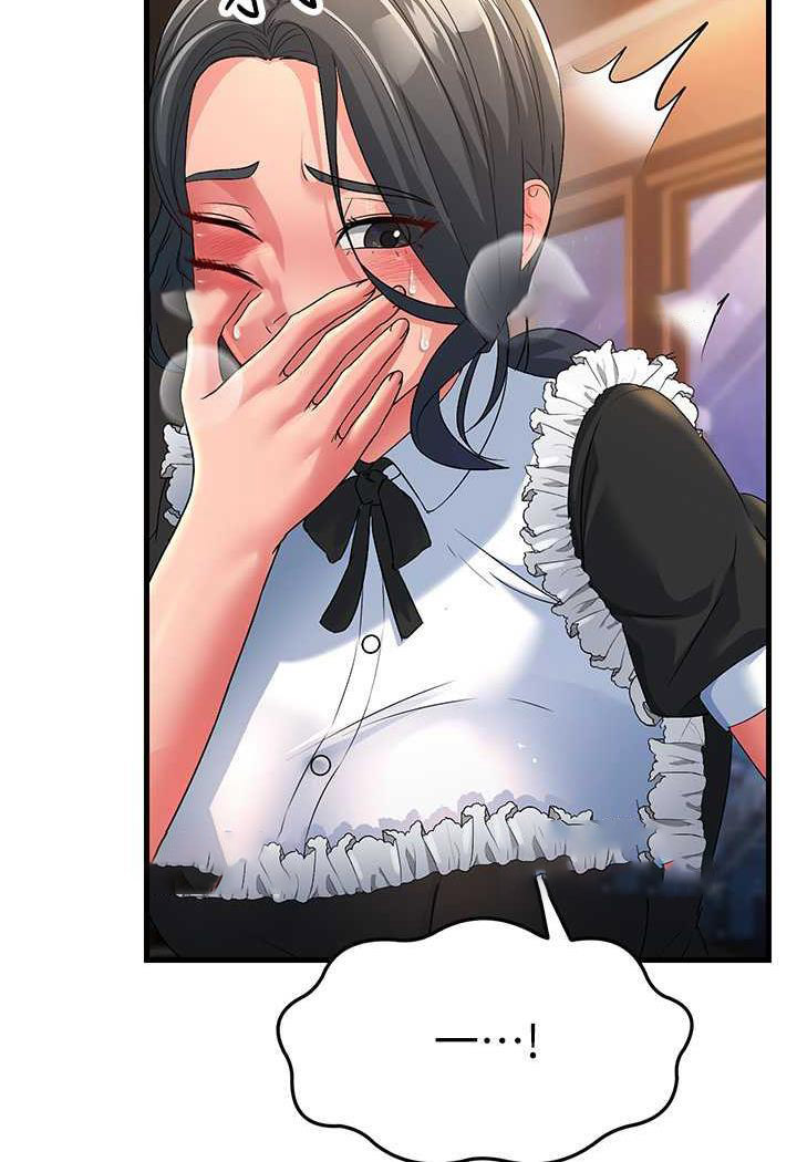 [韩国漫画] 跑友变岳母 剧情,熟女人妻#[115P]-27