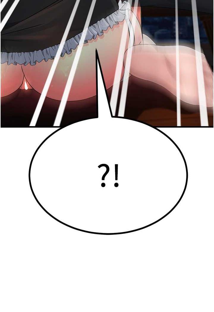 [韩国漫画] 跑友变岳母 剧情,熟女人妻#[115P]-55