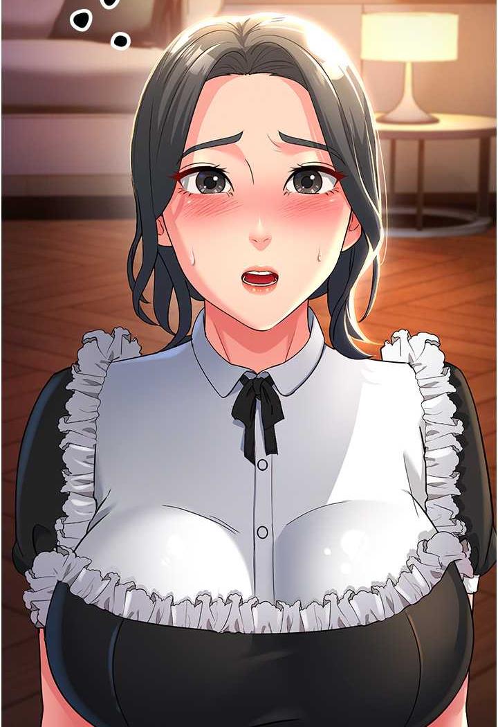 [韩国漫画] 跑友变岳母 剧情,熟女人妻#[115P]-6