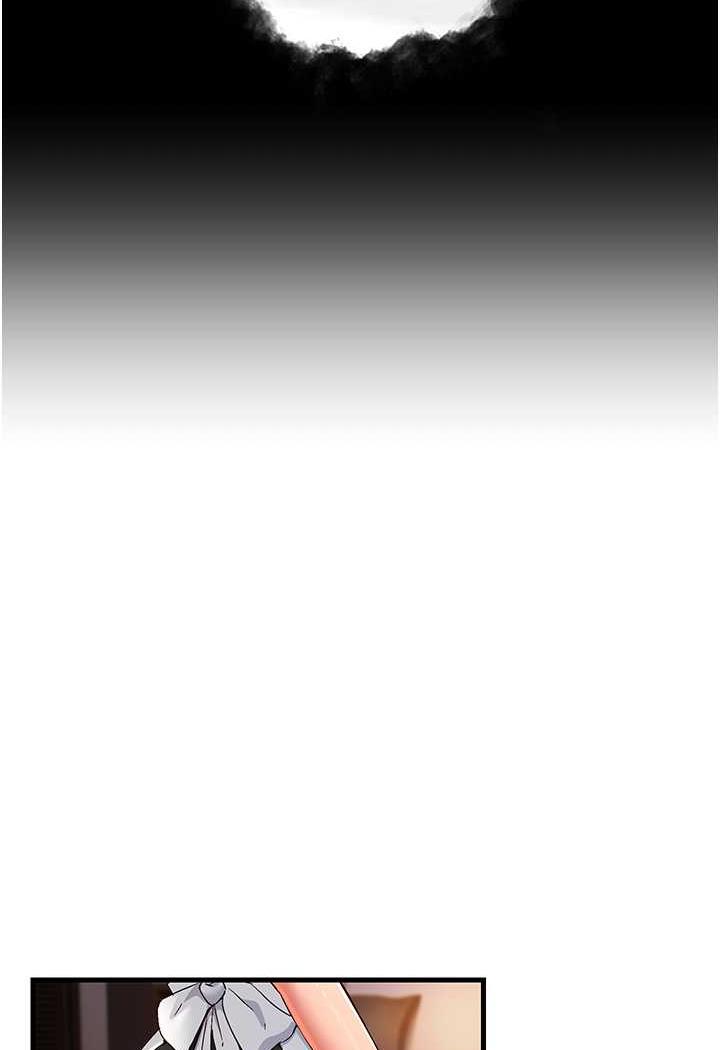 [韩国漫画] 跑友变岳母 剧情,熟女人妻#[115P]-8