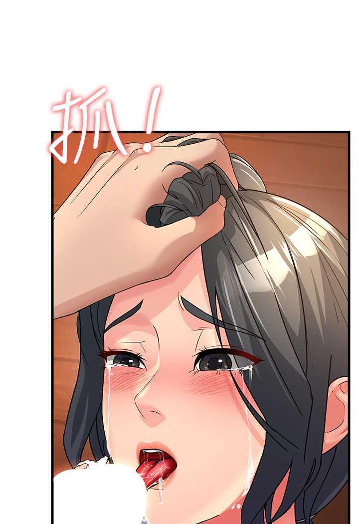 [韩国漫画] 跑友变岳母 剧情,熟女人妻#[115P]-83