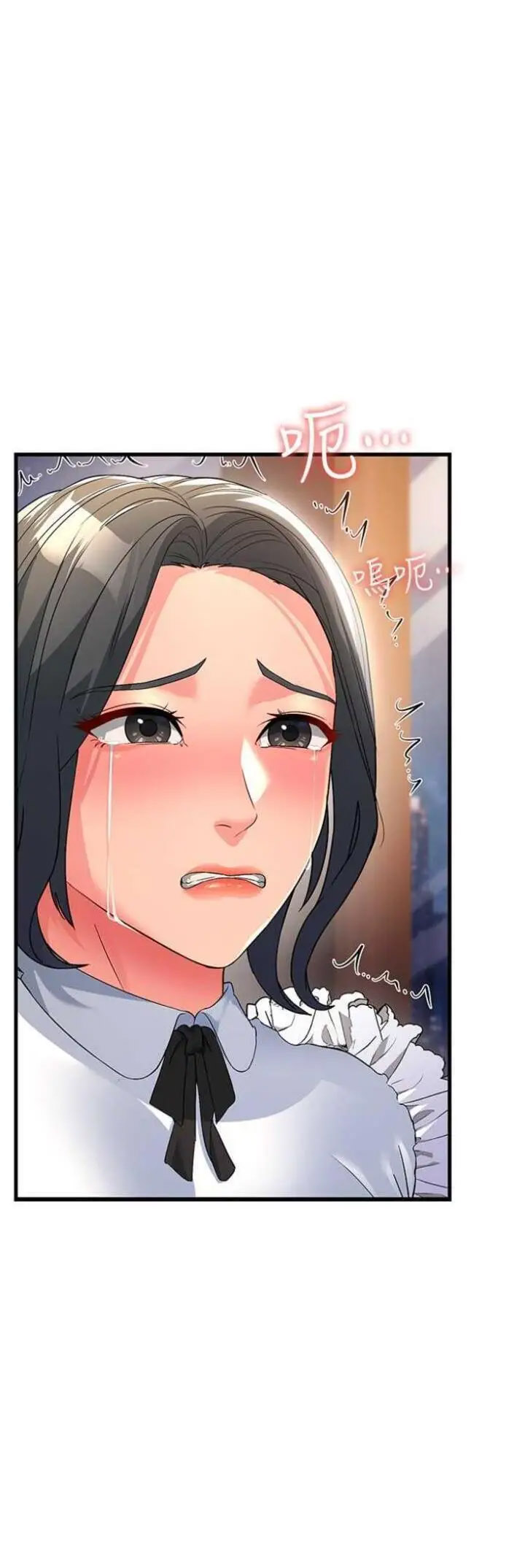 [韩国漫画] 跑友变岳母 剧情,熟女人妻#[57P]-1