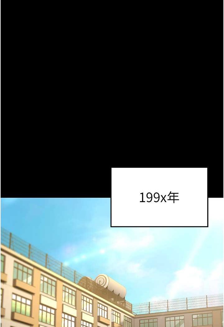 [韩国漫画] 跑友变岳母 剧情,熟女人妻#[148P]-1