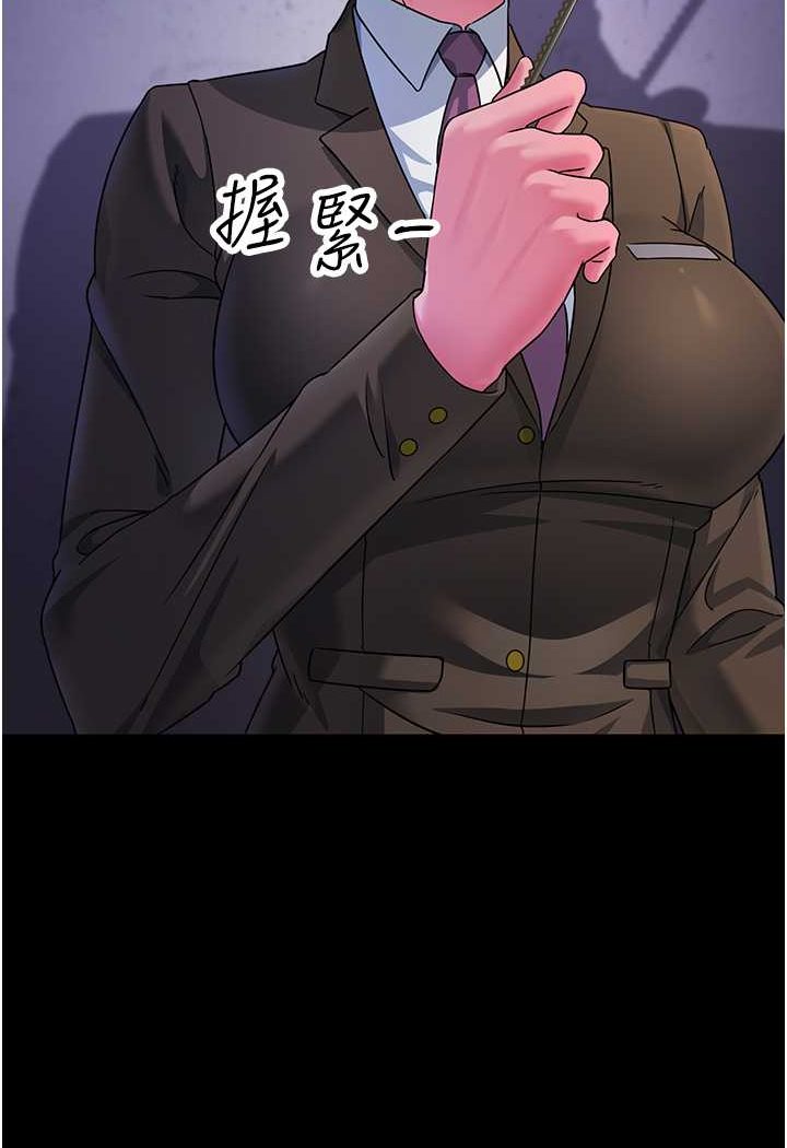 [韩国漫画] 跑友变岳母 剧情,熟女人妻#[148P]-109