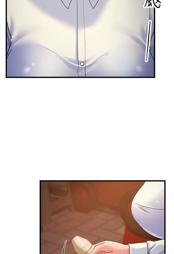 [韩国漫画] 跑友变岳母 剧情,熟女人妻#[148P]-143