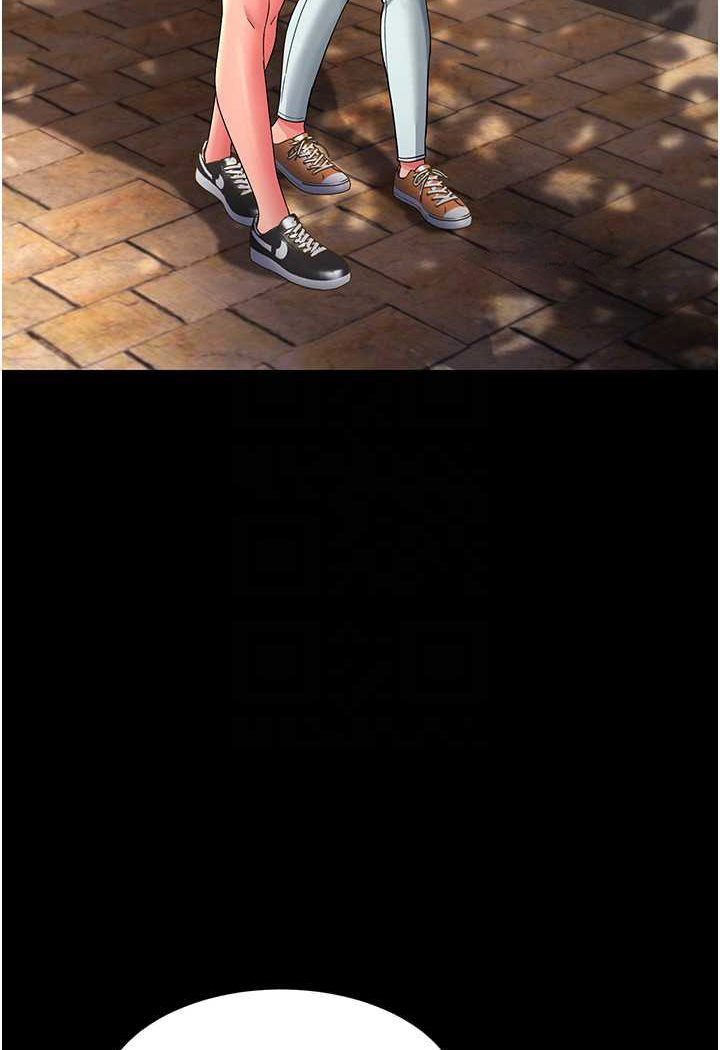 [韩国漫画] 跑友变岳母 剧情,熟女人妻#[148P]-36