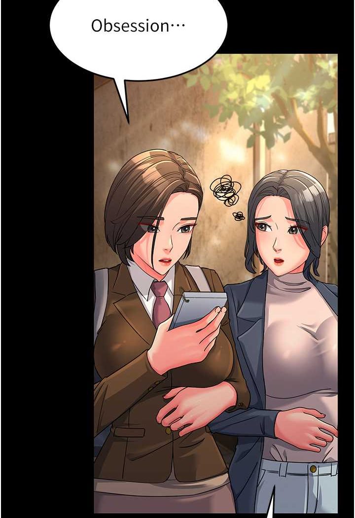 [韩国漫画] 跑友变岳母 剧情,熟女人妻#[148P]-37