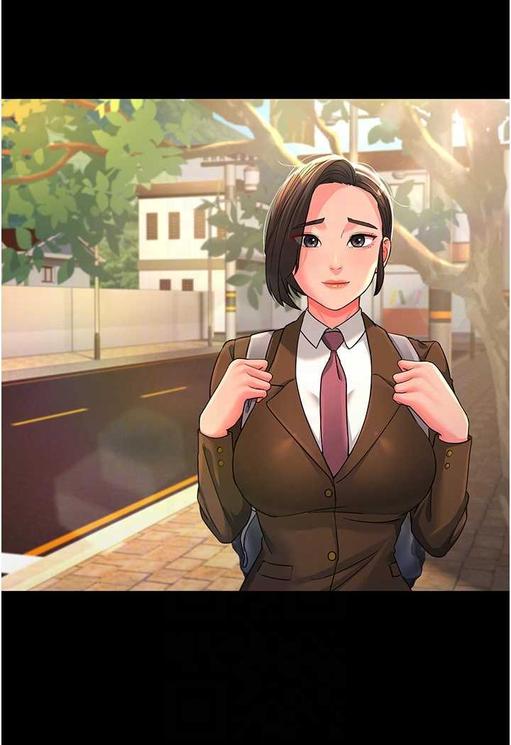 [韩国漫画] 跑友变岳母 剧情,熟女人妻#[148P]-55