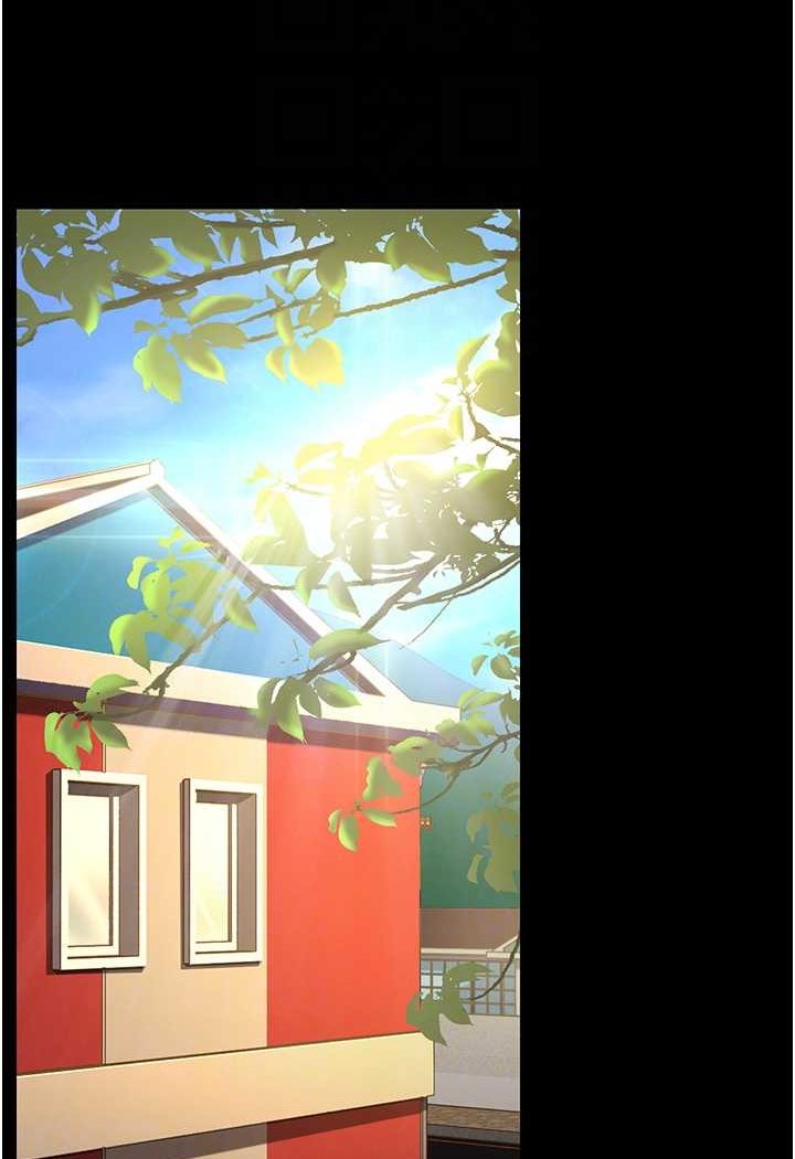 [韩国漫画] 跑友变岳母 剧情,熟女人妻#[148P]-57