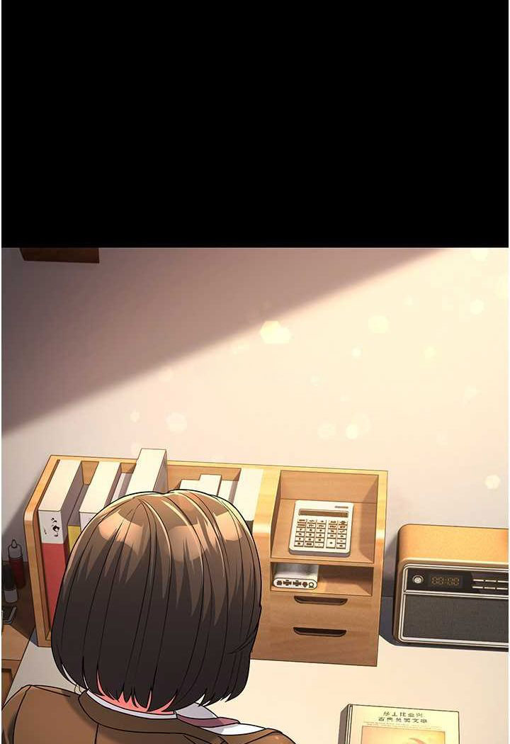 [韩国漫画] 跑友变岳母 剧情,熟女人妻#[148P]-63