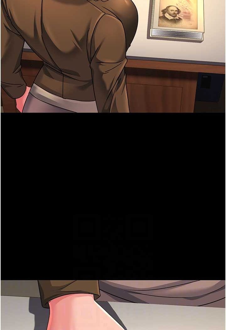 [韩国漫画] 跑友变岳母 剧情,熟女人妻#[148P]-64