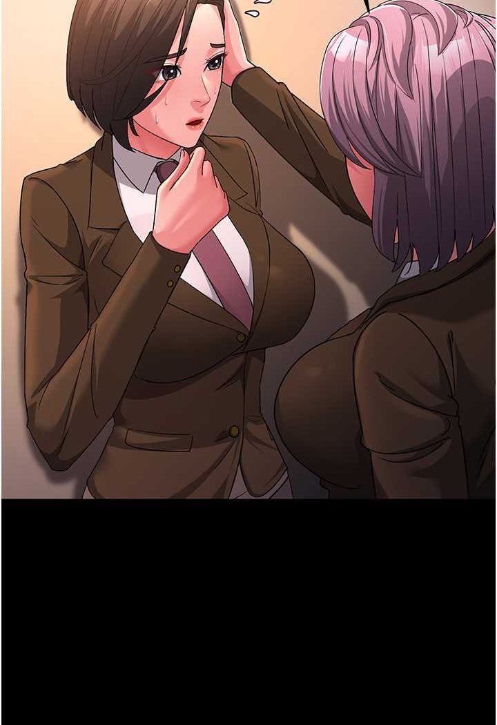 [韩国漫画] 跑友变岳母 剧情,熟女人妻#[148P]-80