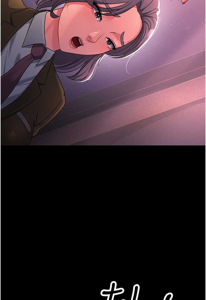 [韩国漫画] 跑友变岳母 剧情,熟女人妻#[148P]-93