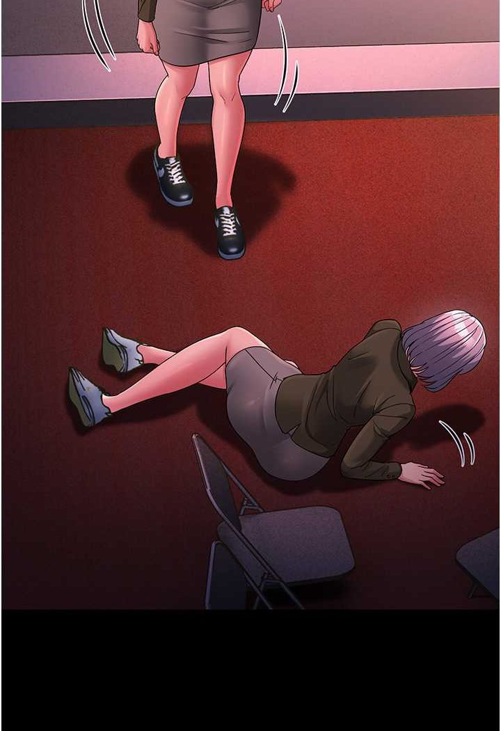 [韩国漫画] 跑友变岳母 剧情,熟女人妻#[148P]-98