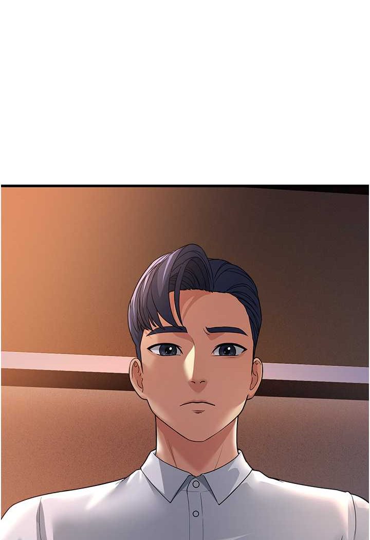 [韩国漫画] 跑友变岳母 剧情,熟女人妻#[135P]-102