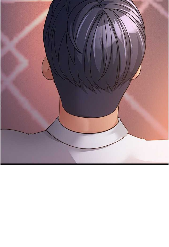 [韩国漫画] 跑友变岳母 剧情,熟女人妻#[135P]-105