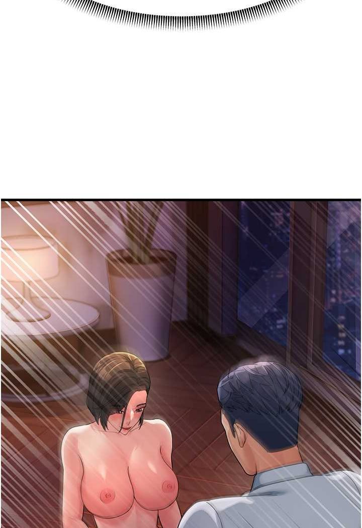 [韩国漫画] 跑友变岳母 剧情,熟女人妻#[135P]-130