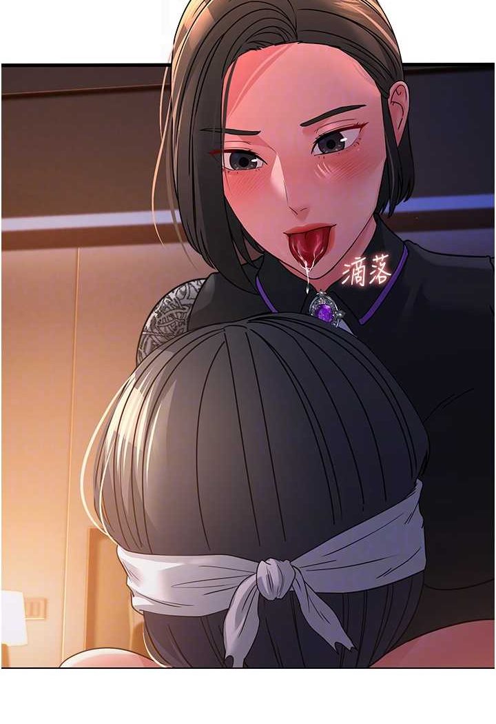 [韩国漫画] 跑友变岳母 剧情,熟女人妻#[135P]-26