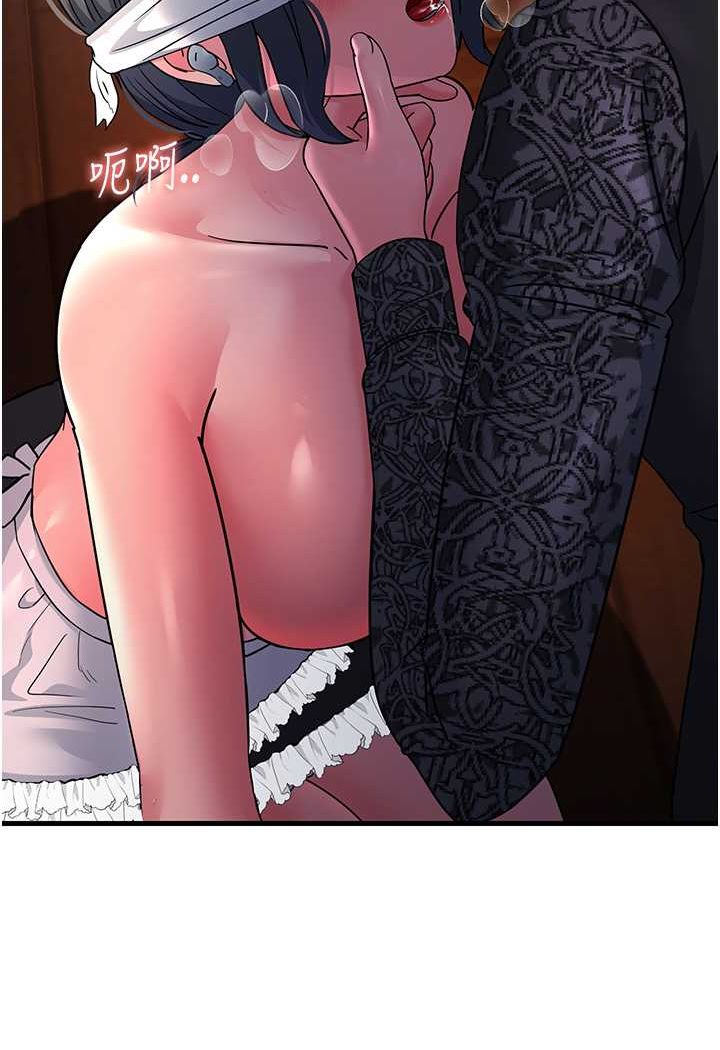 [韩国漫画] 跑友变岳母 剧情,熟女人妻#[135P]-28