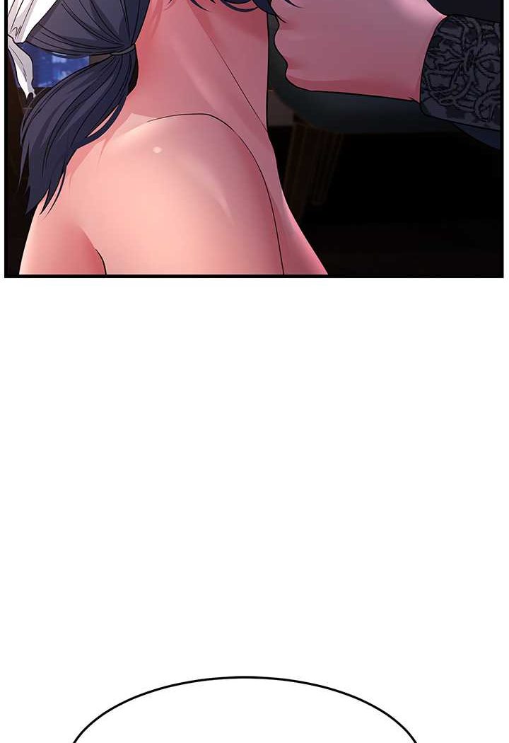 [韩国漫画] 跑友变岳母 剧情,熟女人妻#[135P]-31