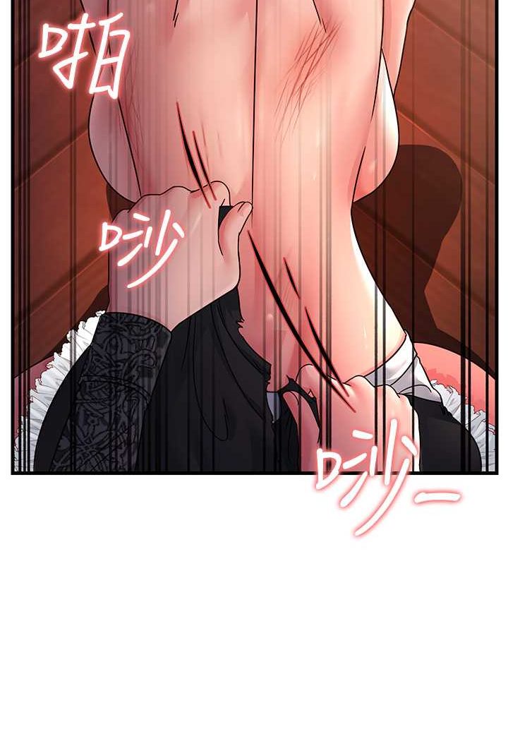 [韩国漫画] 跑友变岳母 剧情,熟女人妻#[135P]-48