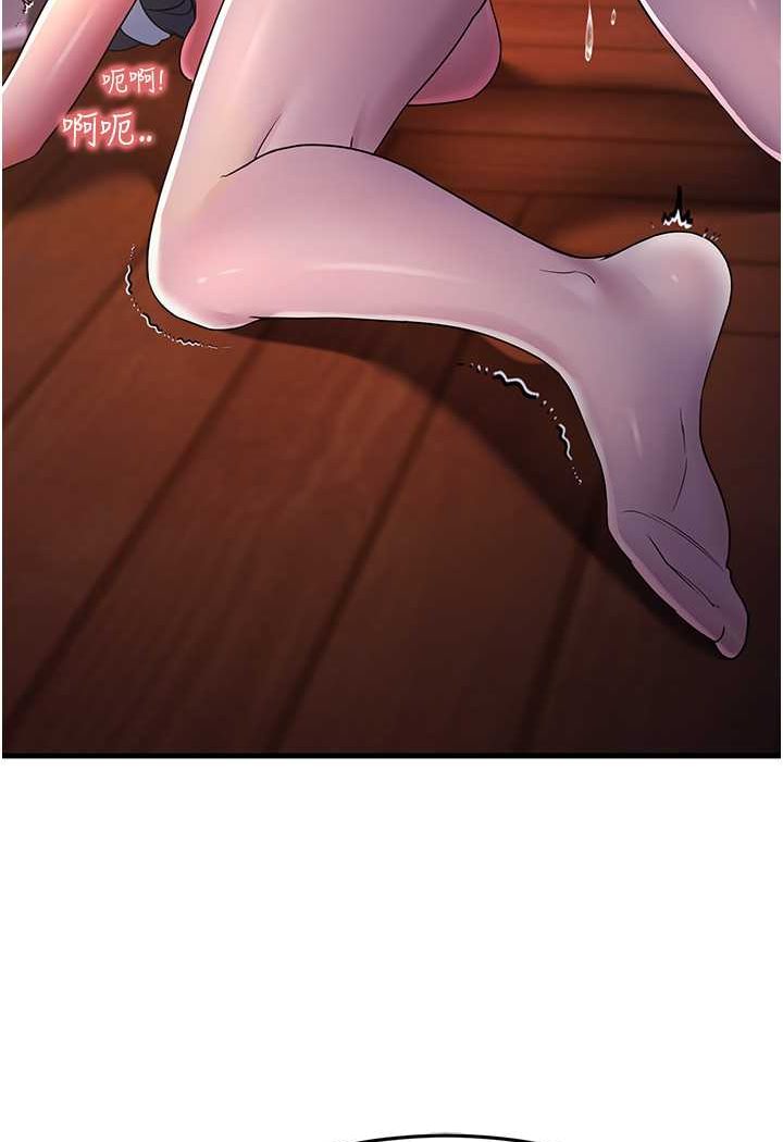 [韩国漫画] 跑友变岳母 剧情,熟女人妻#[135P]-69