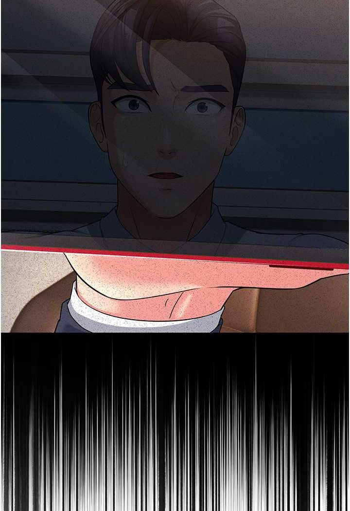 [韩国漫画] 跑友变岳母 剧情,熟女人妻#[135P]-92