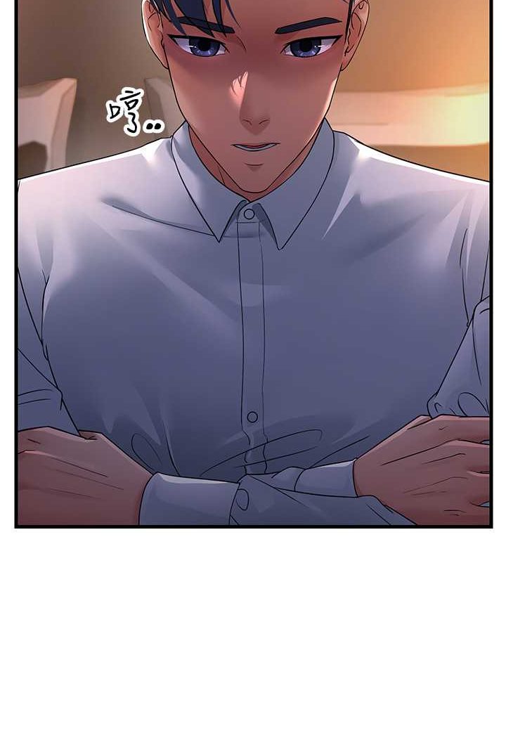 [韩国漫画] 跑友变岳母 剧情,熟女人妻#[135P]-94