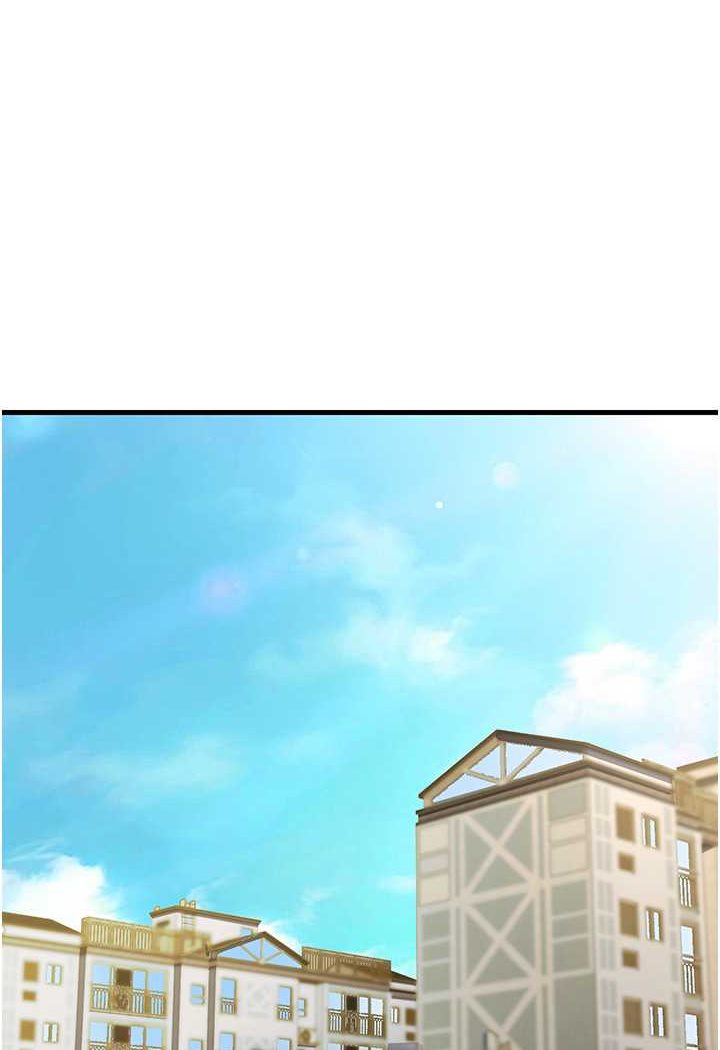 [韩国漫画] 跑友变岳母 剧情,熟女人妻#[139P]-1