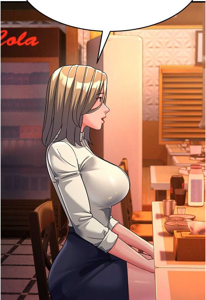 [韩国漫画] 跑友变岳母 剧情,熟女人妻#[139P]-120