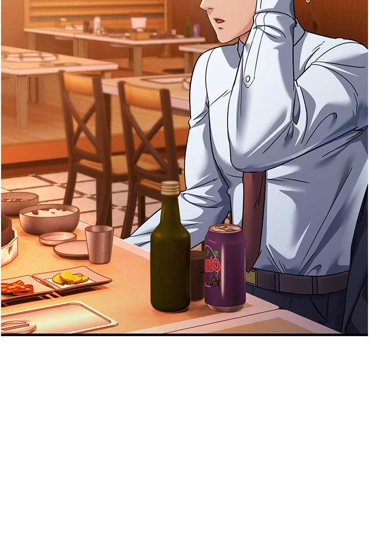 [韩国漫画] 跑友变岳母 剧情,熟女人妻#[139P]-122