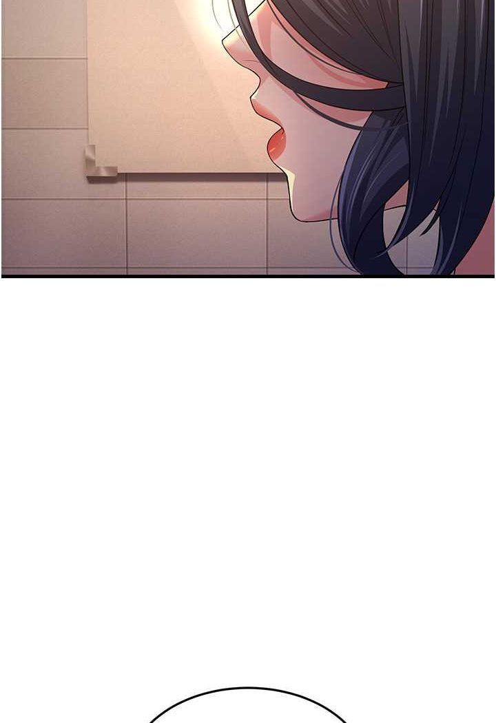 [韩国漫画] 跑友变岳母 剧情,熟女人妻#[139P]-13