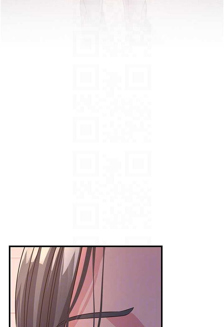 [韩国漫画] 跑友变岳母 剧情,熟女人妻#[139P]-16