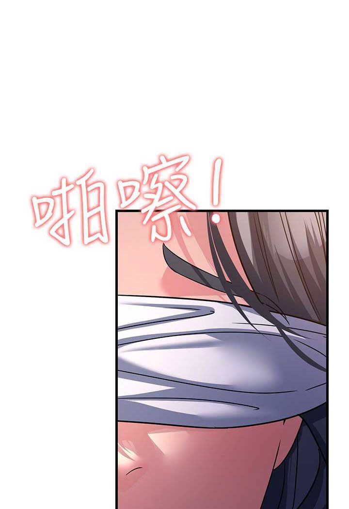 [韩国漫画] 跑友变岳母 剧情,熟女人妻#[139P]-18