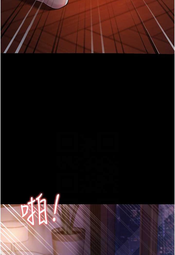 [韩国漫画] 跑友变岳母 剧情,熟女人妻#[139P]-35