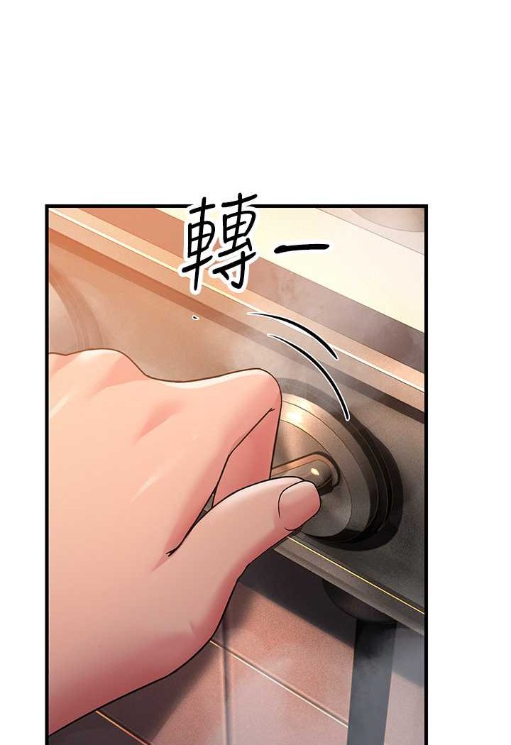 [韩国漫画] 跑友变岳母 剧情,熟女人妻#[139P]-51