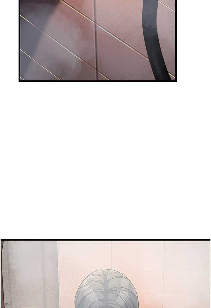 [韩国漫画] 跑友变岳母 剧情,熟女人妻#[139P]-52