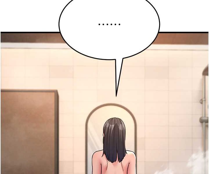 [韩国漫画] 跑友变岳母 剧情,熟女人妻#[139P]-58