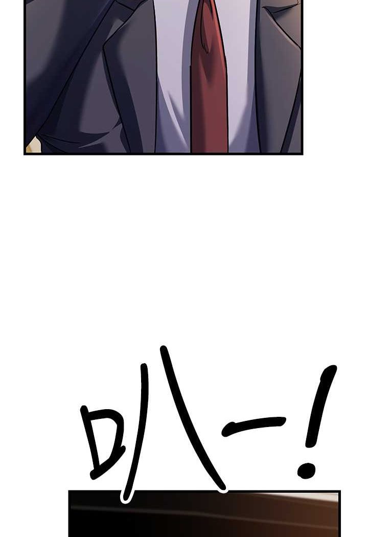 [韩国漫画] 跑友变岳母 剧情,熟女人妻#[139P]-65