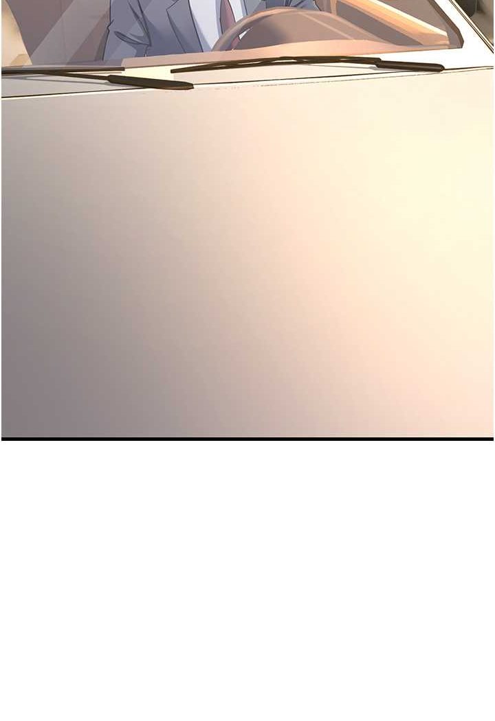 [韩国漫画] 跑友变岳母 剧情,熟女人妻#[139P]-70