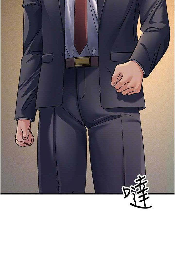 [韩国漫画] 跑友变岳母 剧情,熟女人妻#[139P]-74