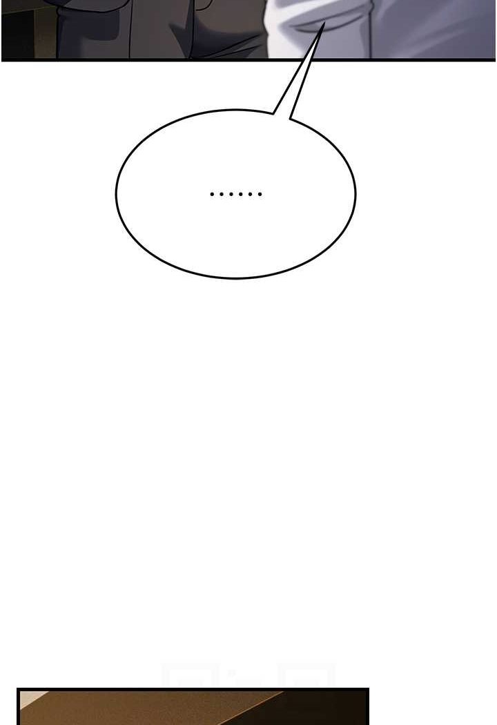 [韩国漫画] 跑友变岳母 剧情,熟女人妻#[139P]-86