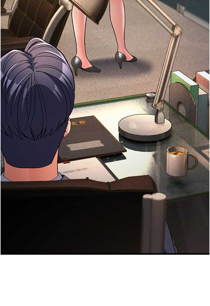 [韩国漫画] 跑友变岳母 剧情,熟女人妻#[139P]-96